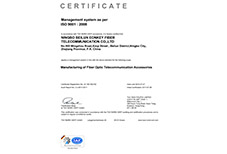 eonkey-ISO-Certificate-