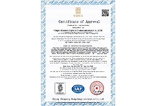 ISO International Quality Certificate